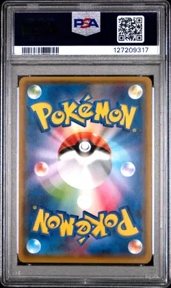 2017 POKEMON JPN SM PROMO EEVEE MEGA CAMPAIGN #143 PONCHO-WEARING EEVEE PSA 9 - Image 2