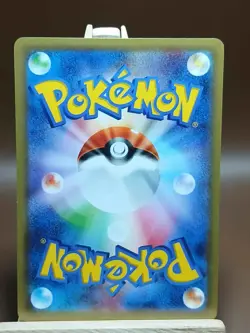 LP Hippopotas 041/070 Japanese Pokemon XY5 Gaia Volcano - Image 3