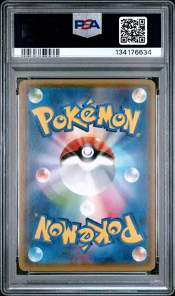 2017 POKEMON JPN SM PROMO EEVEE MEGA CAMPAIGN #141 PONCHO-WEARING EEVEE PSA 9 - Image 2