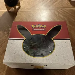 Pokemon 20th Anniversary Premium Collection Box EMPTY BOX ONLY And Art Book - Image 1