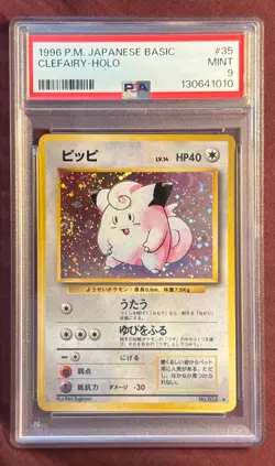 1996 PM Pokemon Japanese Basic Celfairy Holo #35 Mint PSA 9 - Image 1