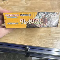 Pokemon Scarlet & Violet Clay Burst Booster Box Japanese SV2D - Image 2