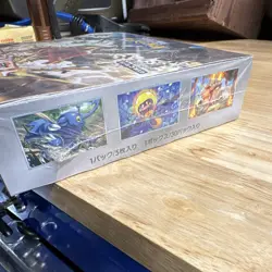 Pokemon Scarlet & Violet Clay Burst Booster Box Japanese SV2D - Image 3