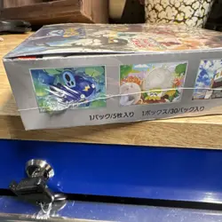 Pokemon Scarlet & Violet Clay Burst Booster Box Japanese SV2D - Image 4