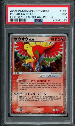 2005 Pokemon Japanese Golden Sky, Silvery Ocean 1st Ed Ho-oh Ex Holo 020 PSA 7 - Image 1