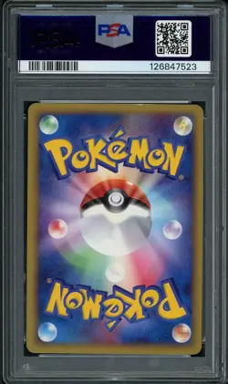2005 Pokemon Japanese Golden Sky, Silvery Ocean 1st Ed Ho-oh Ex Holo 020 PSA 7 - Image 2