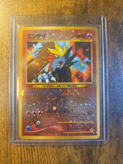 Pokemon TCG Entei #244 Neo Revelation Cosmos Holo Rare Japanese Old Back NM - Image 1