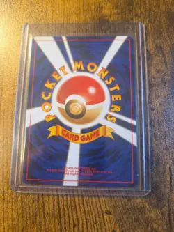 Pokemon TCG Entei #244 Neo Revelation Cosmos Holo Rare Japanese Old Back NM - Image 2