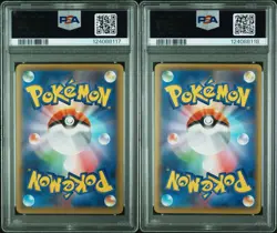 PSA 10 Pikachu Cramorant 226/227 SP Stamp Box Promo Pokemon Japanese SEQUENTIAL - Image 2