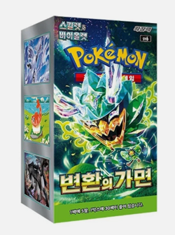 Pokemon TCG - Mask of Change (SV6) Korean Booster Box (Twilight Masquerade) - Image 1