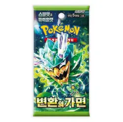 Pokemon TCG - Mask of Change (SV6) Korean Booster Box (Twilight Masquerade) - Image 2