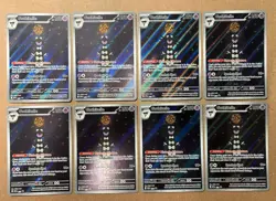 Gothitelle SVP211 Black Star Promo LOT of 8x Pokemon White Flare NM - Image 1