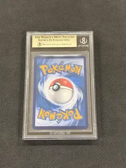 Pokemon Bahasa Indonesia Language Pikachu Berkemeja Batik V3 155/SV-P BGS 9.5 - Image 2
