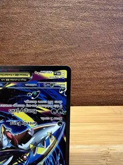 Pokemon TCG Mega Sharpedo Ex 127/094 SIR Phantasmal Flames English Pack Fresh - Image 4