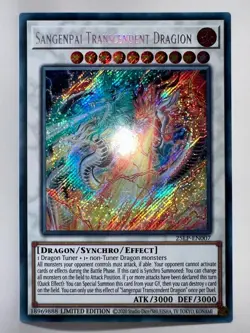 Yugioh Sangenpai Transcendent Dragion 25LP-EN007 Secret Rare Limited Edition - Image 1