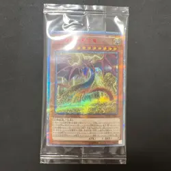 SLIFER THE SKY DRAGON 20DS-JP002 20th Secret Rare Limited Card yugioh Japanese - Image 1