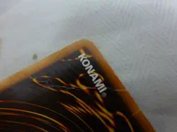 Rainbow Neos ptdn-en044 Yu-Gi-Oh! Trading card 1996 Secret Rare 1st Edition - Image 5