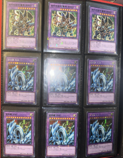 YuGiOh! ~180 Card Lot, 320+ FREE CARDS! Korean/English NM - 15AX, LOB, ENG+MORE - Image 4