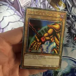 (EF) Right Arm of the Forbidden One - MP24-EN004 - Quarter Century Secret VLP - Image 4