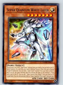 Super Quantum White Layer Rare Unlimited DANE-EN013 LP - Image 1