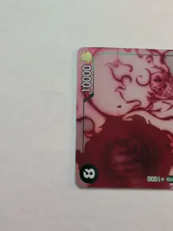 Monkey.D.Luffy (Starter Deck 11: Uta Deck Battle) [Winner] P-061 One Piece... - Image 3