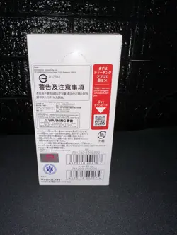 Bandai One Piece TCG Awakening of the Era OP-05 Japanese Booster Box 4570118002174 - Image 3