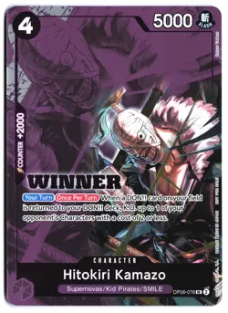 Hitokiri Kamazo Winner Foil One Piece OP06-076 NM - Image 1