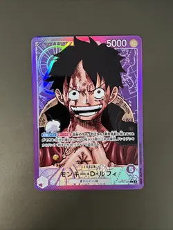 ONE PIECE Card Monkey D. Luffy Alt Art OP05-060 L Awakening of the New Era - Image 1
