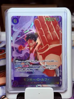 ONE PIECE Card Monkey D. Luffy SEC EB02-061 [PAR] Parallel Anime 25th collection - Image 1