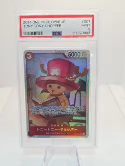2024 One Piece Tony Tony Chopper OP08 007 Japanese Two Legends SR PSA 9 - Image 1