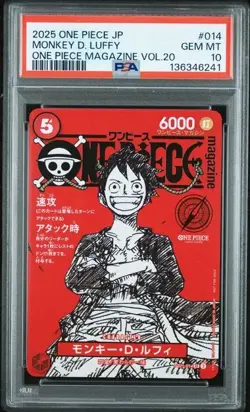 2025 ONE PIECE JAPANESE PROMOS #014 MONKEY D. LUFFY MAGAZINE VOL. 20 PSA 10 - Image 1