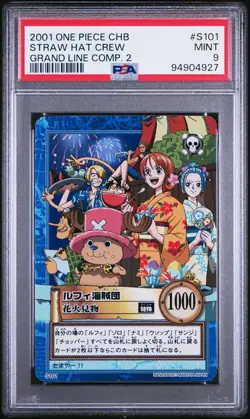 [PSA 9] 2001 Straw Hat Crew #S101 One Piece Carddass Hyper Battle - Image 1