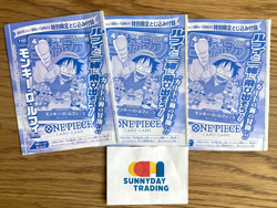 Un Open Monkey D Luffy P-033 PROMO Weekly Shonen Jump 1/2023 ONE PIECE Set of 3 - Image 1
