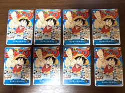 Monkey D Luffy P-033 PROMO Weekly Shonen Jump 1/2023 ONE PIECE Card Japanese 8pc - Image 1