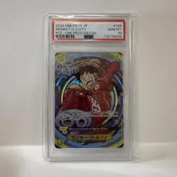2024 ONE PIECE JP EXCL PROMO PCC ONE PIECE DAY'24 #109 MONKEY D. LUFFY PSA 10 - Image 1
