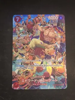 One Piece Japanese Edward Newgate ST15-002 SP PAR Parallel Royal Blood IN STOCK - Image 2