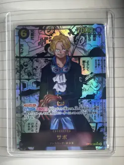 One Piece CCG | Sabo | OP13-120 | Carrying On His Will | Manga Rare | NM - Image 1