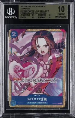 2022-24 ONE PIECE PROMOS JPN, P, PREM CARD COLL LOVE-LOVE MELLOW BGS 10 - Image 1
