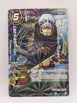 Trafalgar D. Law Battle Rare One Piece Miracle Battle Carddass Bandai - Image 1