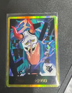 One Piece DON!! Card (Yamato) (Gold Frame) -The Best- Vol. 2 (PRB-02) English - Image 1