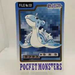 Pokemon Cards Bandai Carddass Lapras File No.131 1997 EX Japanese i393 - Image 1