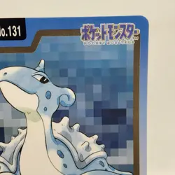 Pokemon Cards Bandai Carddass Lapras File No.131 1997 EX Japanese i393 - Image 3