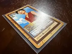 Luffy Vintage Carddass Hyper Battle CHB Japanese Card C332 ONE PIECE first set - Image 2