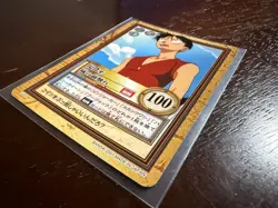 Luffy Vintage Carddass Hyper Battle CHB Japanese Card C332 ONE PIECE first set - Image 3