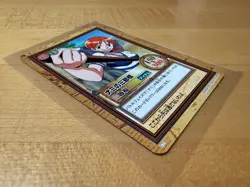 Nami Vintage Carddass Hyper Battle Japanese Card C77 Bandai ONE PIECE first set - Image 2