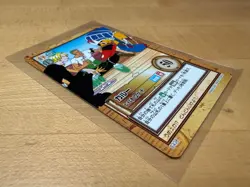 Karoo Carddass Hyper Battle CHB Vintage Japanese Card C438 ONE PIECE Straw Hats - Image 2