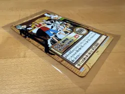 Straw Hat Luffy C456 One Piece Carddass Hyper Battle Bandai Vintage Card - Image 2