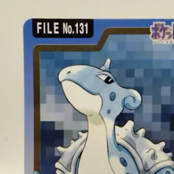 Pokemon Cards Bandai Carddass Lapras File No.131 1997 EX Japanese i391 - Image 2
