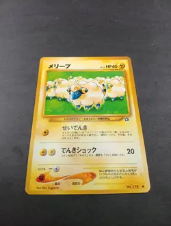 Japanese Pokemon Neo Genesis Mareep Common Card LP - Image 1