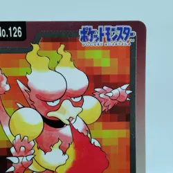 Pokemon Cards Bandai Carddass Magmar File No.126 1997 EX Japanese i390 - Image 3